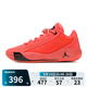耐克（NIKE）男鞋JORDAN LUKA .77 PF運(yùn)動(dòng)休閑實(shí)戰(zhàn)籃球鞋HF0819-800 HF0819-800 41
