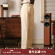 CULTUM純棉燈芯絨復古學(xué)院風(fēng)直筒高腰單褶休閑褲男士純色長(cháng)褲西裝褲子 奶白 32