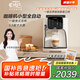 卡倫特（Colet）咖啡機m7z全自動(dòng)家用研磨一體磨豆機奶泡機 辦公室意式美式多功能手動(dòng)打奶泡咖啡機家用咖啡機 米白色M7z