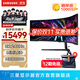 三星（SAMSUNG）玄龍騎士G9 57英寸 MiniLED 帶魚屏 8K 240Hz HDR1000 雙4K曲面 高刷 超寬分屏 G95NC 電競 顯示器 S57CG952NC隨LS57CG954N