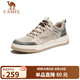 駱駝（CAMEL）男士潮流復古拼接厚底百搭運動(dòng)休閑板鞋 G13S309046 米白 40