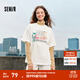 Semir[商場(chǎng)同款]史努比系列短袖T恤女中長(cháng)款印花2024新款純棉秋裝 本白10102 XL
