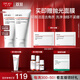 達(dá)爾膚（DR.WU）杏仁酸煥膚控油潔面乳80g*2果酸清潔控油去閉口角質(zhì)氨基酸護(hù)膚