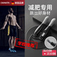 歐梵達跳繩成人計數電子競速減肥燃脂學(xué)生兒童中考試比賽專(zhuān)用業(yè)鋼絲神