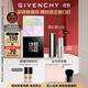 紀梵希（Givenchy）明星四宮格柔霧散粉1號啞光定妝蜜粉 生日禮物送女生雙十一狂歡購