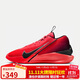 耐克NIKE男子籃球鞋G.T. JUMP ACADEMY EP運動(dòng)鞋 HF1804-600紅黑43