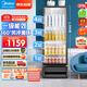 美的（Midea）商用展示柜 立式冷藏保鮮飲料啤酒柜 便利店冰柜 278升玻璃門(mén)冰柜SC-278GM(EB) 黑色一級能效