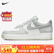 耐克（NIKE）板鞋男空軍一號AF1 AIR FORCE 1運動(dòng)鞋FJ4170-003  淺銀 43