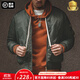 馬登工裝美式復古MA1飛行員棉服夾克男秋冬加厚棉襖棒球服上衣外套 綠色 2XL