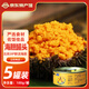 小平島海膽罐頭100g大連特產(chǎn)即食海膽醬原汁海膽黃拌飯海鮮刺身中秋禮盒 海膽罐頭100g*5罐