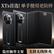 摩斐【支持無線快充丨隱形腕帶不硌手】適用華為MateXTs手機殼XT三折疊超薄防摔非凡大師磁吸面蓋支架 【XTs非凡大師-翻蓋】-玄黑 隱型純平腕帶丨單手久握不累丨支持無線快充