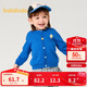 巴拉巴拉童裝嬰兒針織衫兒童薄開(kāi)衫寶寶毛衣秋裝2025春裝209125103203