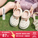 西遇厚底洞洞鞋女2025新款夏季可愛(ài)一腳蹬外穿涼鞋松糕包頭拖鞋 粉色 40-41 (L)