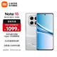 小米（MI）REDMI Note15 5G 手機新品上市 新一代小金剛紅米新機老年機智能機 星輝白 8GB+128GB 官方標配