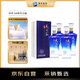 洋河 5A級天之藍 52度 500ml*4瓶 整箱裝 綿柔濃香型白酒（年份隨機）