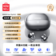 名創(chuàng  )優(yōu)品（MINISO）無(wú)線(xiàn)藍牙耳機耳夾式骨傳導概念開(kāi)放式不入耳運動(dòng)耳機跑步超長(cháng)續航實(shí)時(shí)翻譯金榜適用于蘋(píng)果華為小米 曜夜黑【頂配款丨升級Ai翻譯】