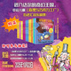 【全系列可選】羅爾德達爾作品典藏系列 彩圖注音版 了不起的狐貍爸爸查理和巧克力工廠(chǎng)魔法手指女巫詹姆斯與大仙桃小喬治的神奇魔藥蠢特夫婦查理和大玻璃升降機好心眼兒巨人瑪蒂爾達等 【大全集】全套25冊