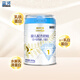 藍河（blue river）姆阿普1段800g新國標嬰幼兒0-6個(gè)月配方奶粉 1段 800g 1罐