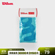 威爾勝（Wilson）官方品牌LOGO純棉吸濕運動(dòng)毛巾CHINA TOWEL SMU BLACK/GREY 藍色-WR8432902001