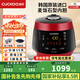 福庫（CUCKOO）【5萬(wàn)+評價(jià)】電飯煲韓國原裝進(jìn)口真高壓麥飯石型內膽三維立體加熱多功能家用電飯鍋智能預約電燉鍋 CRP-PK0690FR紅黑薦2-6人 3L