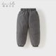 戴維貝拉（DAVE＆BELLA）兒童羽絨褲冬裝新款男童束腳褲三防女寶寶褲子小童休閑長(cháng)褲 隕石灰【DB4242715-A】 110 cm【充絨量39g】