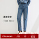 EP雅瑩女裝 四面彈高腰九分褲直筒煙管牛仔褲 商場(chǎng)同款J609A 藍色 M