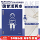國譽(yù)(KOKUYO)Noritake設計師聯(lián)名學(xué)生活頁(yè)本記事筆記本子A5/40張 藍色 WSG-RU2XP62B