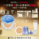 蘇秘37°（Su:m37°）呼吸水漾沁潤致美煥彩水感氣墊粉底液01 15g*2自然持妝生日禮物
