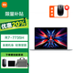 小米（MI）小米筆記本電腦 2025補貼20%紅米REDMI Book 14 銳龍版  R5/R7高性能輕薄本TS11A 定制：R7-7735H 16G 1T固態(tài) 新品上市