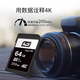 靈動(dòng)億訊（LDEX）靈動(dòng)（LD）存儲卡200MB/s_UHS-I單芯v60 SD存儲卡微單相機高速卡適合高像素視頻拍攝SD內存卡 64G 200MB/s