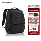 新秀麗（Samsonite）男士雙肩高顏值電腦包筆記本簡(jiǎn)約時(shí)尚休閑潮流通勤旅行大容量TR1 黑色
