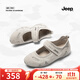 Jeep吉普運動(dòng)瑪麗珍鞋女軟底休閑百搭皮鞋夏季新款復古平底淺口單鞋女 灰色 38
