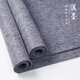 漢墨 加厚毛氈墊 100*70cm厚3mm學(xué)生書(shū)法國畫(huà)灰色畫(huà)氈 文房四寶寫(xiě)毛筆用毛氈墊布桌布熱門(mén)商品