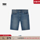 Levi's【商場(chǎng)同款】冰酷系列25春夏新款男士405直筒牛仔短褲39864 中藍色 34 (12)