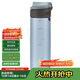 樂(lè )扣樂(lè )扣（LOCK&LOCK）一鍵式運動(dòng)水杯塑料杯戶(hù)外便攜水壺帶把手刻度男女杯子藍色750ml