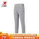 特步（XTEP）運動(dòng)褲長(cháng)褲夏秋男褲梭織速干小腳衛褲寬松針織休閑褲子訓練束腳褲 束腳-灰【速干薄款】 M 170/男