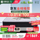 雅蘭（AIRLAND）50周年紀念款 獨袋彈簧乳膠床墊 蘭朋友舒適3.0 1.8*2米 軟硬適中