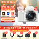 索尼（SONY）ZV-E10L微單數碼拍攝相機直播美顏Vlog照相神器 APS-C半畫(huà)幅視頻zve10側翻液晶屏 ZV-E10L白套機 官方標配【無(wú)必備配件/推薦購買(mǎi)套餐】