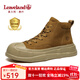 楓葉（leaveland）包頭高幫男鞋冬季新品復古時(shí)尚厚底松糕增高板鞋男舒適軟底休閑鞋 土黃色(皮鞋碼) 41