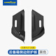 固特異（Goodyear）tpe后備箱墊適用于小米YU7配件御7后備箱墊側邊防護板