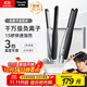 松下（Panasonic）【國家補貼】負離子男士直板夾卷發(fā)棒兩用短發(fā)劉海不傷發(fā)防燙弧形蓬松神器送男生禮物EH-HV23