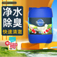 大禹德邦錦鯉魚(yú)池硝化細菌魚(yú)缸凈水水質(zhì)穩定除藻調理魚(yú)塘水質(zhì)調理劑5L大桶 水質(zhì)清澈凈水5L裝
