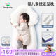 taoqibaby嬰兒定型枕頭安撫抱枕新生兒防驚跳U型矯正枕側趴睡覺(jué)安全感神器