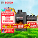 博世（BOSCH）無(wú)級變速箱油CVT自動(dòng)波箱油豐田本田日產(chǎn)三菱吉利奇瑞奧迪 1L*4
