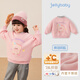 JELLYBABY【秋冬新品】?jì)和l衣早秋5女童半高領(lǐng)加絨男童衣服6寶寶秋裝