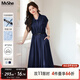 MsShe【巨顯瘦法式氣質(zhì)連衣裙】大碼女裝2025秋裝胖mm腰帶收腰襯衫裙 藏青藍(lán)色現(xiàn)貨 3XL