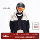 little MO&Co.防潑水三防 童裝冬男童女童羽絨服外套兒童大童 淺卡其色 120 120/56