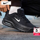耐克（NIKE）男鞋 25冬季新款運動(dòng)鞋子男AIR氣墊鞋休閑鞋透氣網(wǎng)面鞋減震跑步鞋 【新品】AIR MAX-黑武士/曬圖退10 42 （內長(cháng)265mm）
