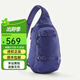 PATAGONIA男女款 sling 8L多功能單肩斜跨包水滴包戶外運(yùn)動(dòng)巴塔哥尼亞48262 SLPU夏至紫 8L