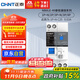 正泰（CHNT）空氣開(kāi)關(guān)漏電保護器 家用空開(kāi)總閘斷路器漏保NB6LE-40 1P+N 25A